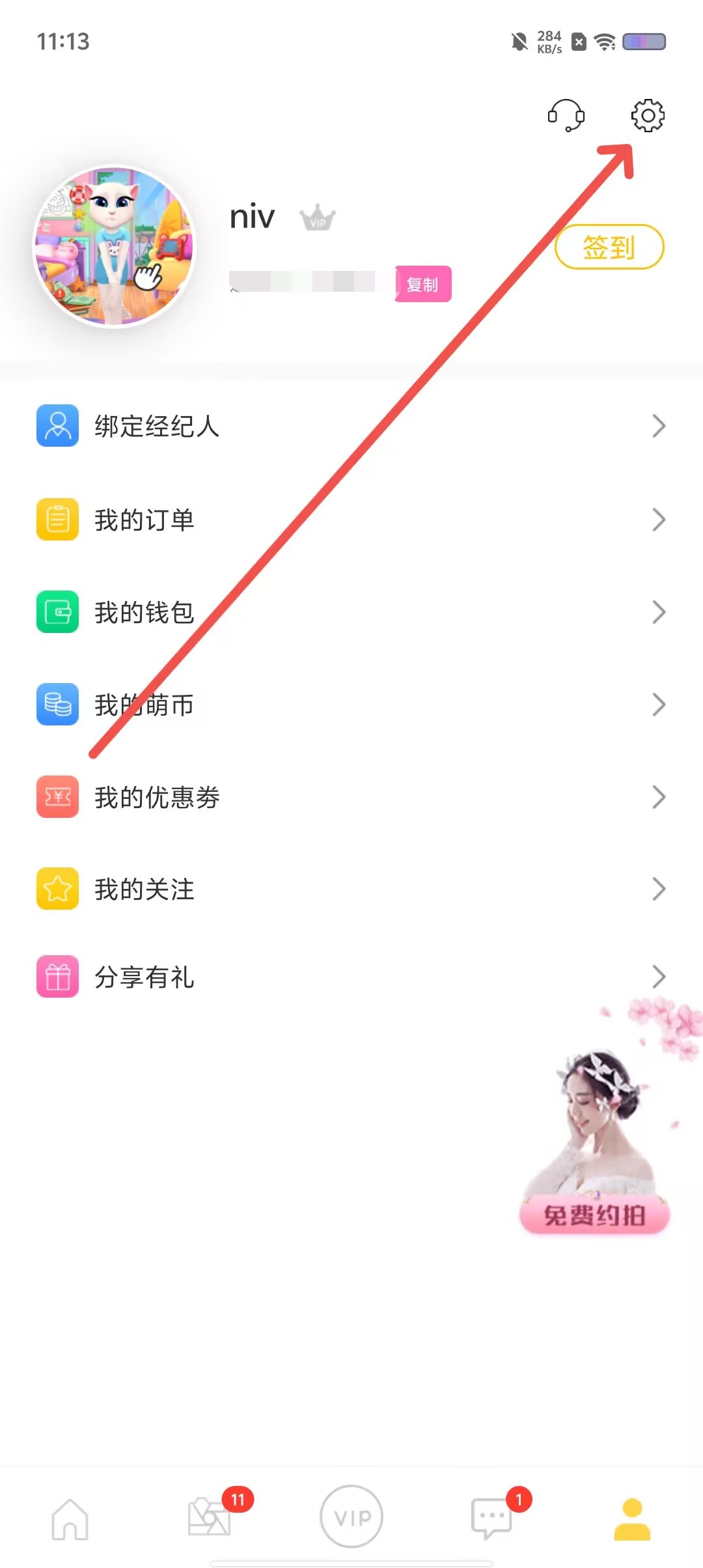 54d0a138abc9cf6ffe7df1028e184589.jpg