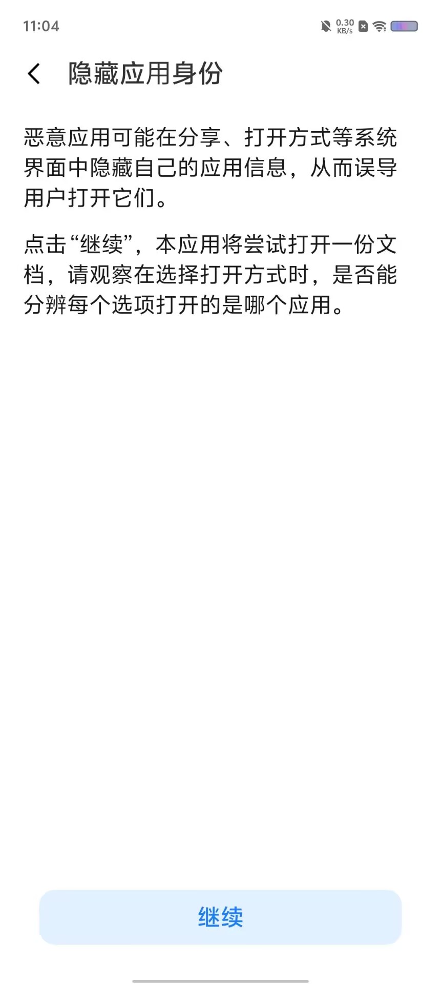 57a13e6eca9931059bba0d862584498e.jpg