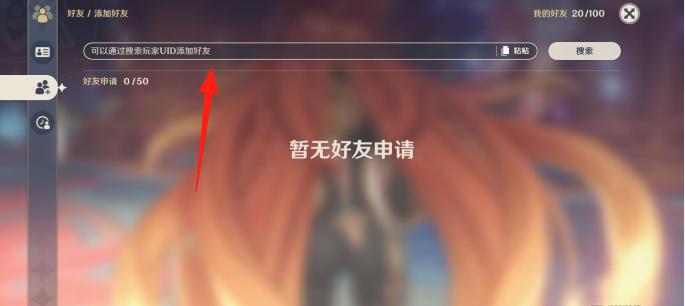 3ed34fb225b22386a64e390d24ecded9.png