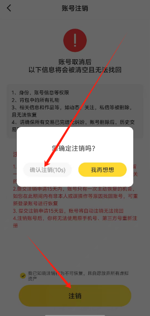 1753669982184.png
