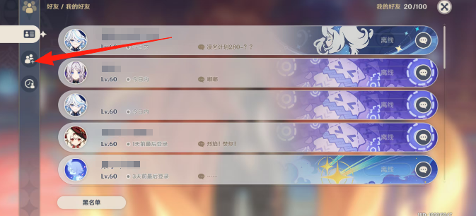4e1bf1b85a081d01777c33a78c1091a6.png