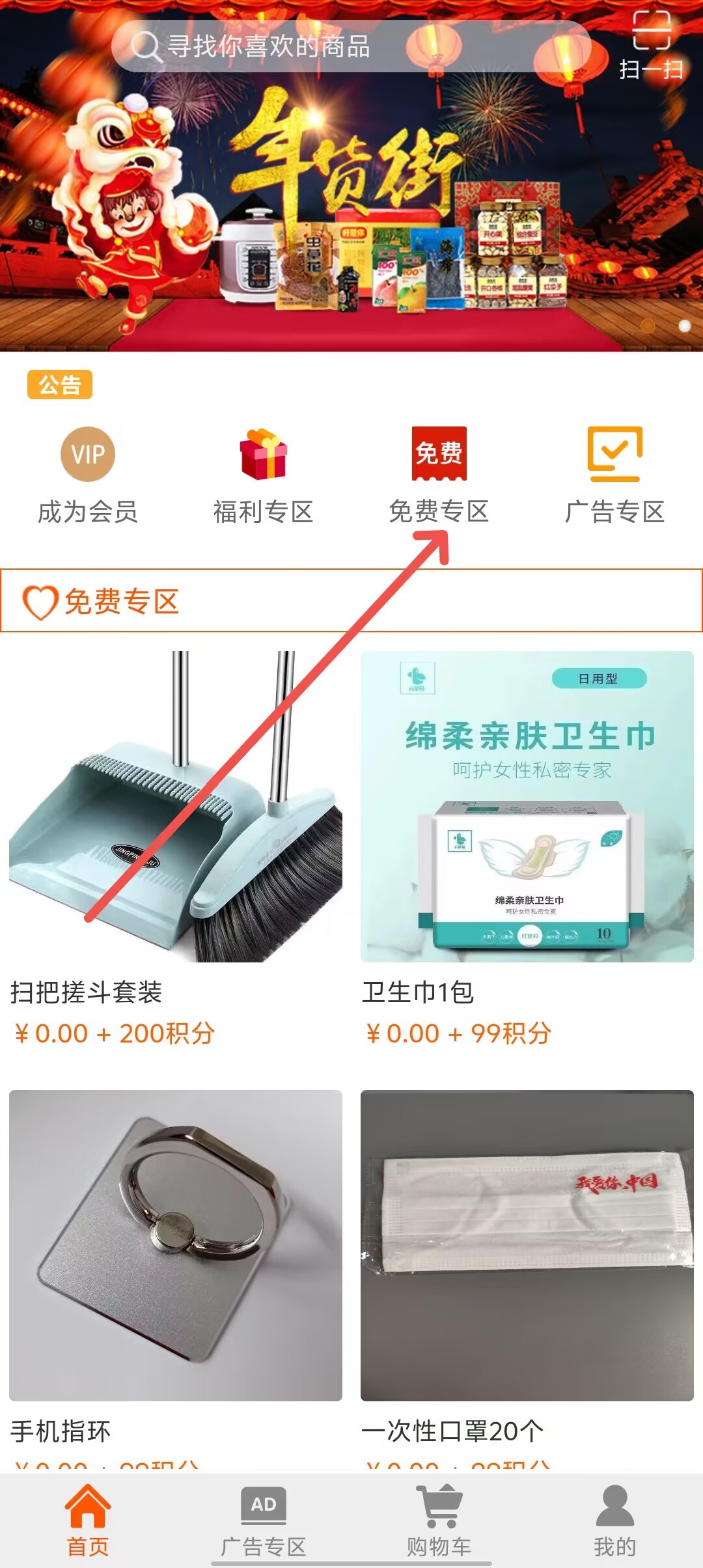 63b8a829aaddc889631bcc4119a9832c.jpg