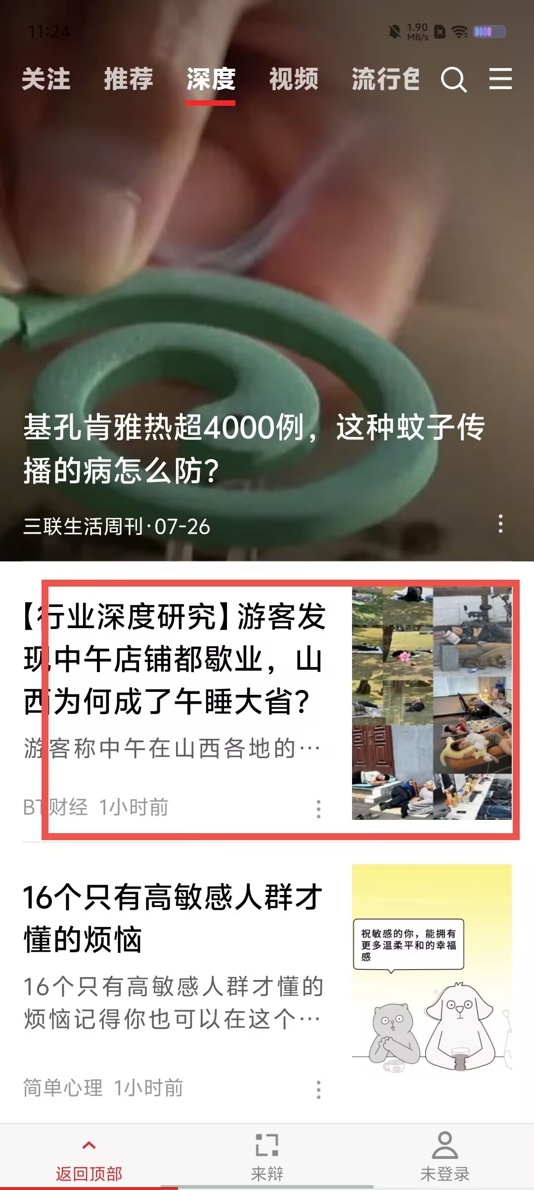 65f9d824dc2a8eee7ed739ded94e93e1.jpg