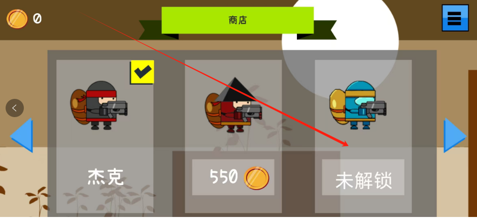 1753673291234.png