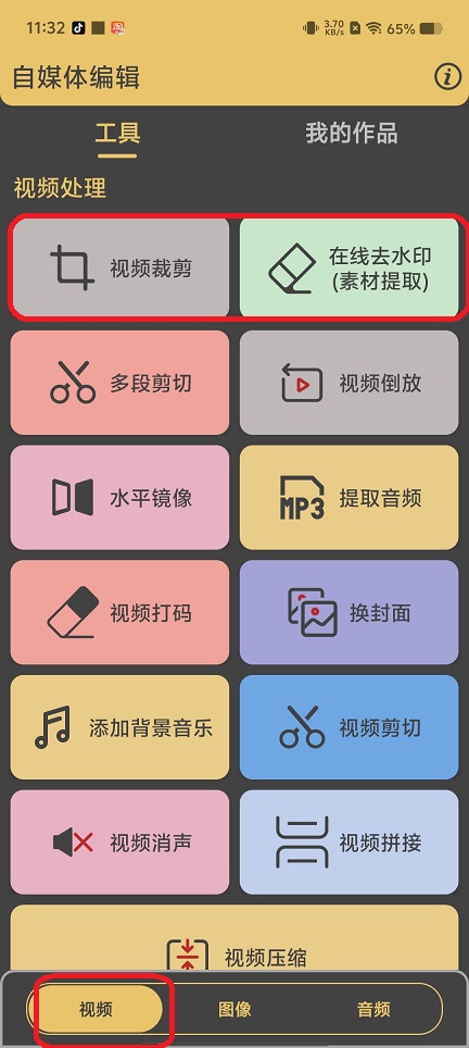 微信图片_20250728123338.jpg