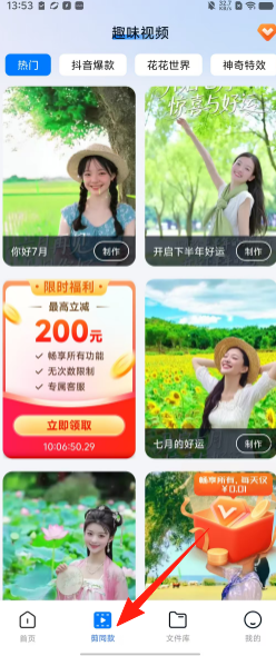 aeb375efadfcb20e8a611e623cf4c92e.png