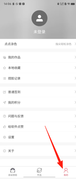 1405d0b70a633b188df111d162b85ca0.png