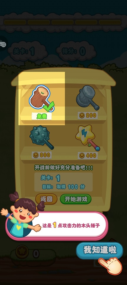 微信图片_202507281301091.jpg