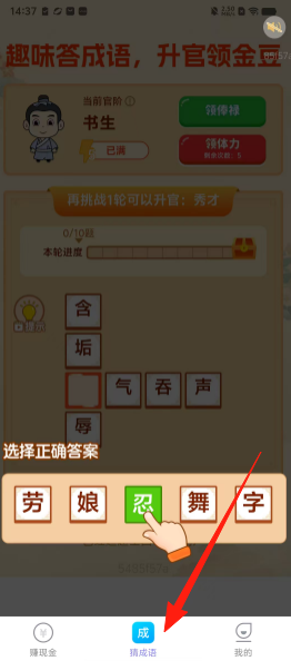 dfe13f93667c877a52f2a850038aa560.png