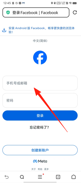 4e439ee9ebc278780dd36c1e156ff841.png