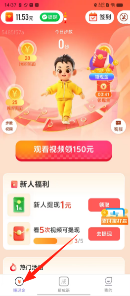 b3ed6b39374e0a94c85d1230d30b0fae.png