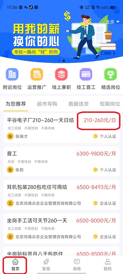 微信图片_20250728114642.jpg