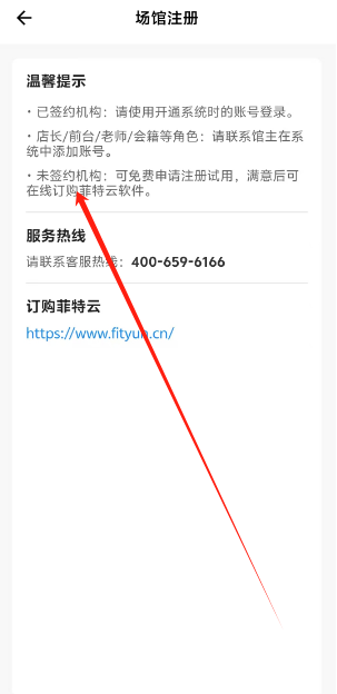 1753671548528.png