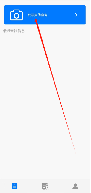 1753672415132.png