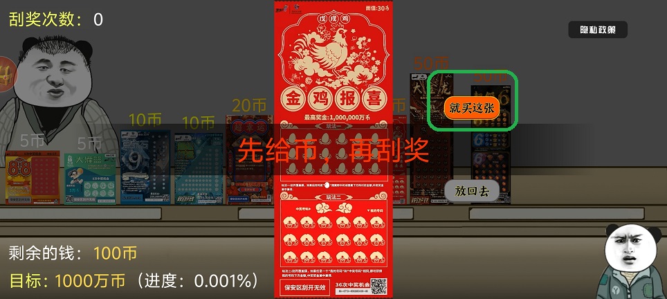 微信图片_20250728135126.jpg