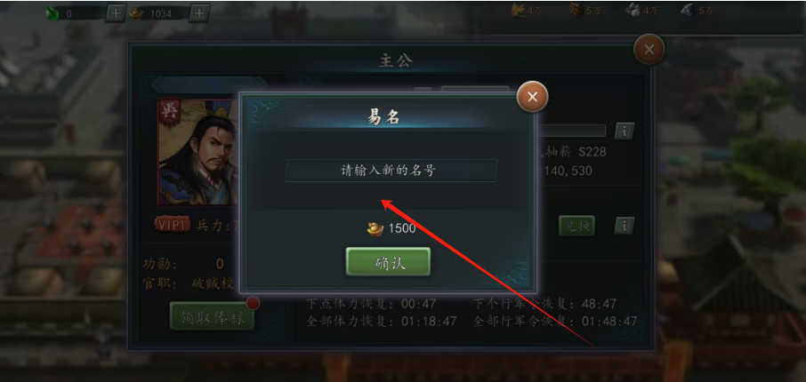1753679990764.png