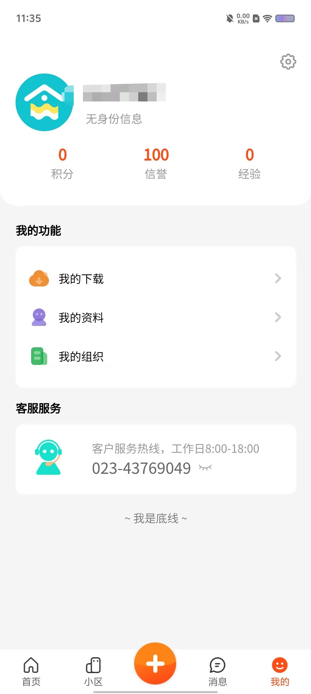 8cdbe06f84ebff507c2682a97df966fa.jpg