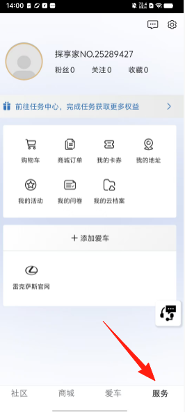 97994e8948278fe5d9aeae46dfab29f6.png