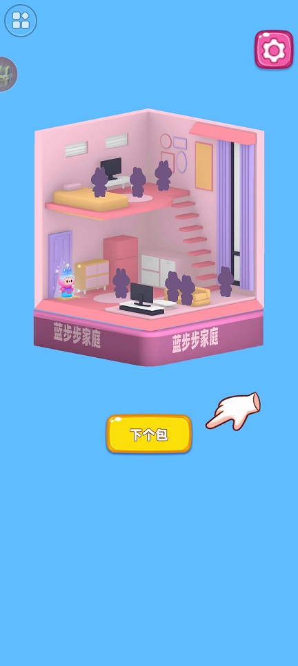 微信图片_20250728135114.jpg
