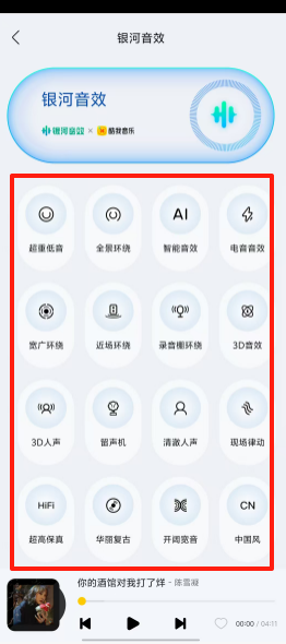 5073b77fc204aa4518674adb4c357c4b.png