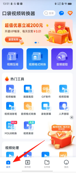 dac2b814df2b72b1e92548db506b8cdf.png