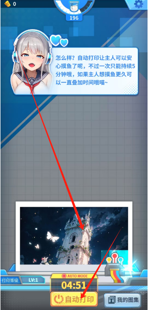 1753666939594.png