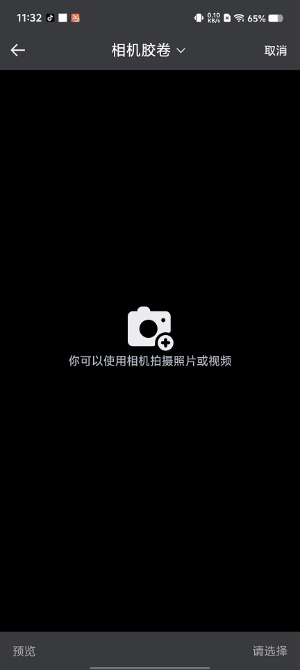 微信图片_20250728123345.jpg