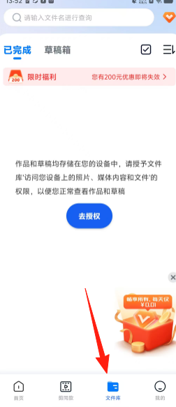 0fc08721f6f856a15e81ec2d9f6e9044.png