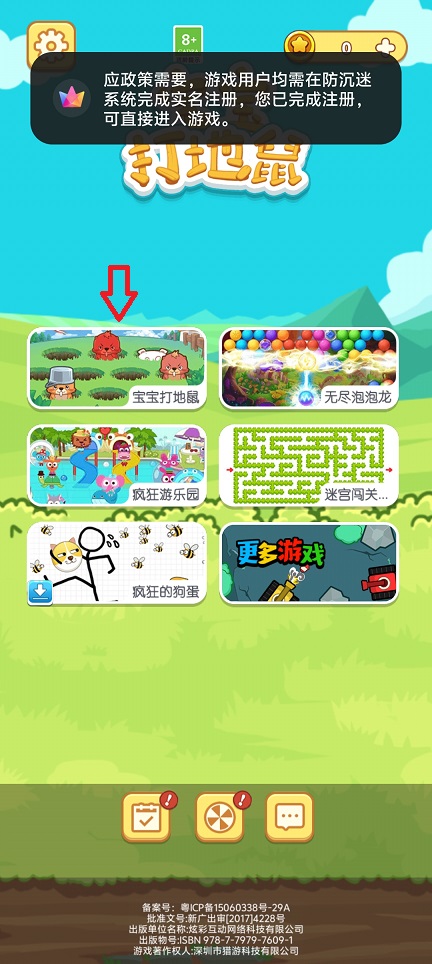 微信图片_20250728130059.jpg