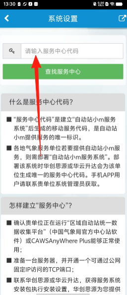 c4f23fc0429c31395ce9a97036d3304e.png