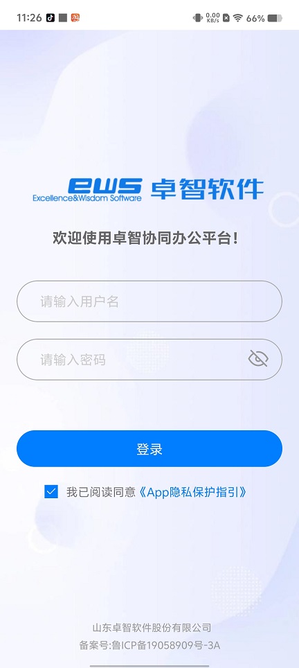 微信图片_202507281145181.jpg