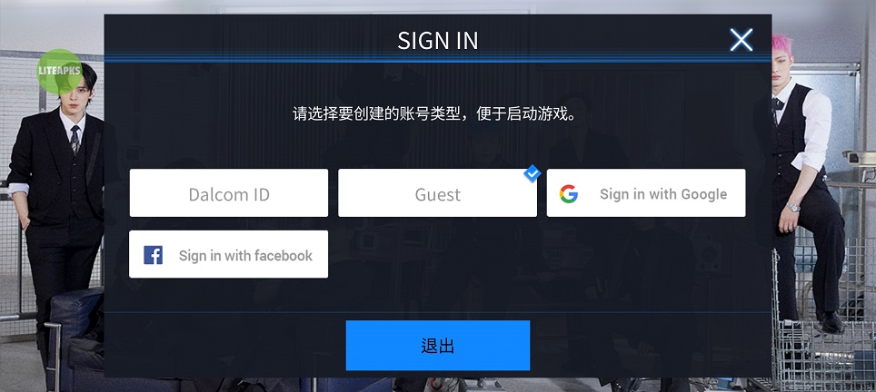 微信图片_20250728143450.jpg
