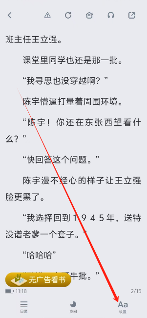 1753672861607.png