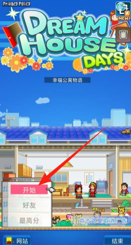 e8a6e1fd386b516a1a6fb4c6245d66f1.png