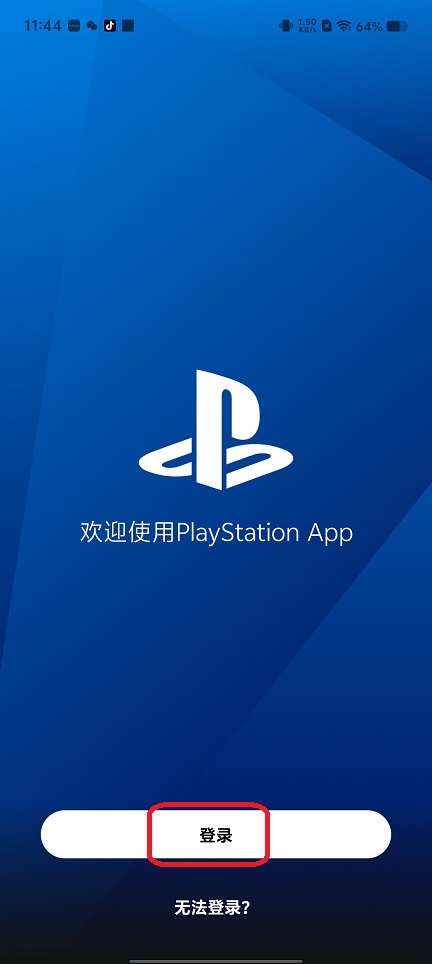 微信图片_20250728114701.jpg