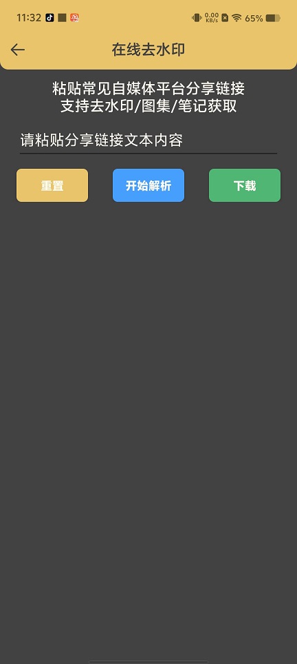 微信图片_202507281233451.jpg