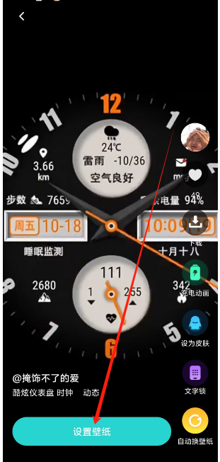 1753676192862.png