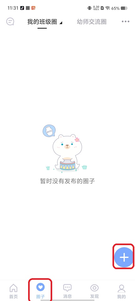 微信图片_20250728114611.jpg