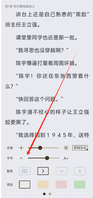 1753672849750.png