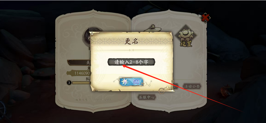 1753683820051.png