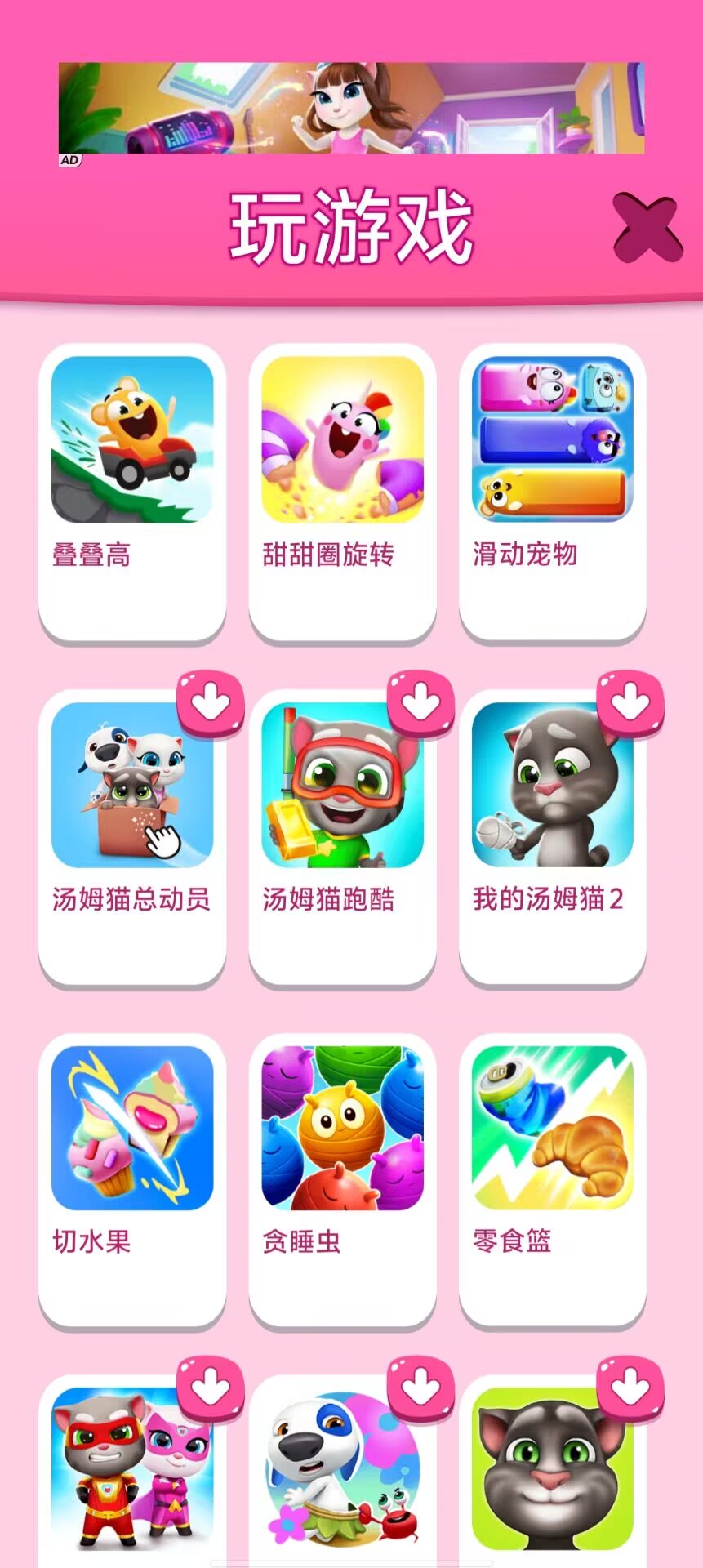 c42cc6ab92893312fc1eb4c0d4e648cb.jpg