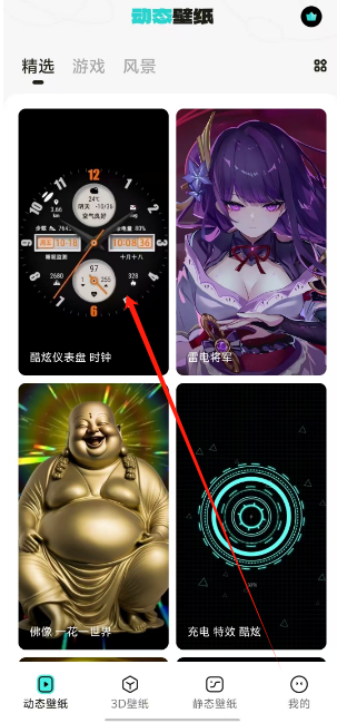 1753676205804.png
