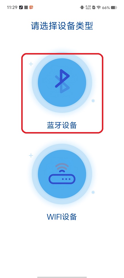 微信图片_20250728114528.jpg