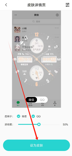 1753676180149.png