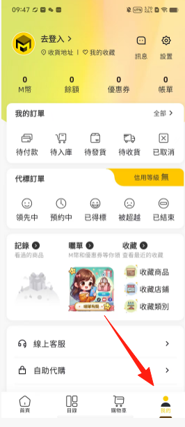 d61617cb492238d8e958059da97a7525.png