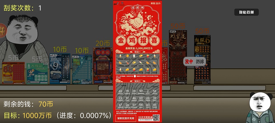 微信图片_20250728135130.jpg