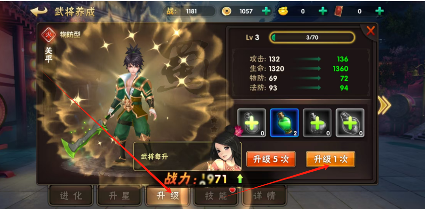 1753681165088.png