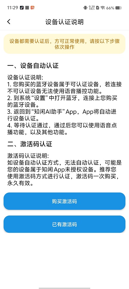 微信图片_202507281145361.jpg