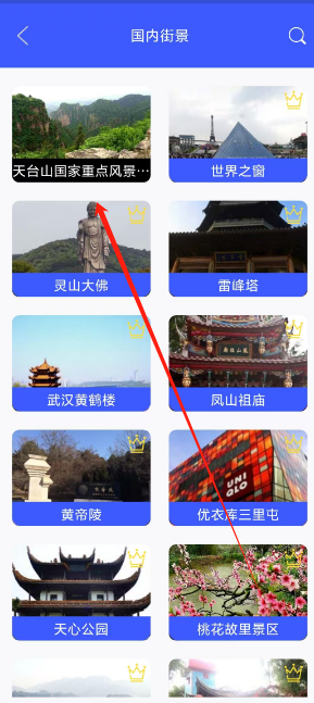 1753677234862.png
