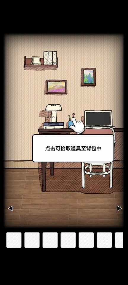 微信图片_20250728132756.jpg